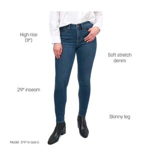 Seven7 Women's 5 Pockets Soft Stretch High Rise Skinny Jean Argon Size 10